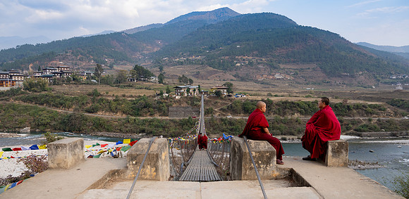 Suspension bridge in Bhutan